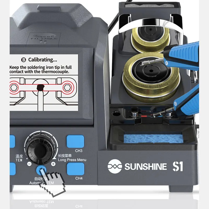 C210 Precision Soldering Station - محطة لحام متعددة الأغراض SUNSHINE S1