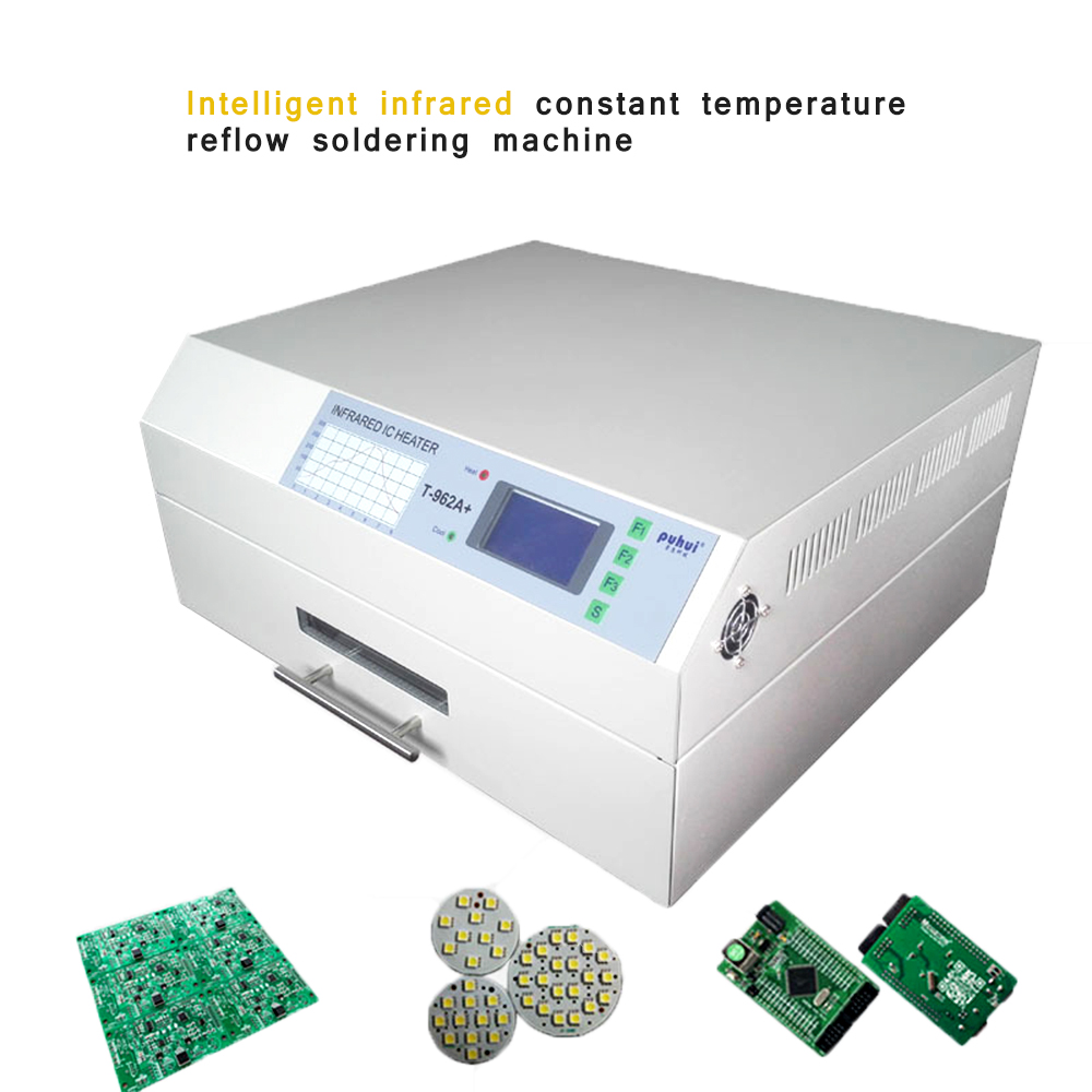 وصول جديد: سخان IC بالأشعة تحت - مراجعة Infrared Bga Rework Station وسعره