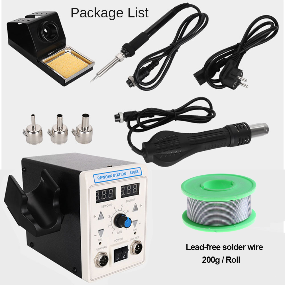 محطة لحام رقمية APD-8586B بقوة - مراجعة 2 In 1 Soldering Rework Station 750W وسعره