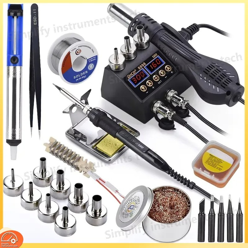 محطة لحام 8898 بقوة 750 واط، 2 - مراجعة 2 In 1 Soldering Rework Station 750W وسعره
