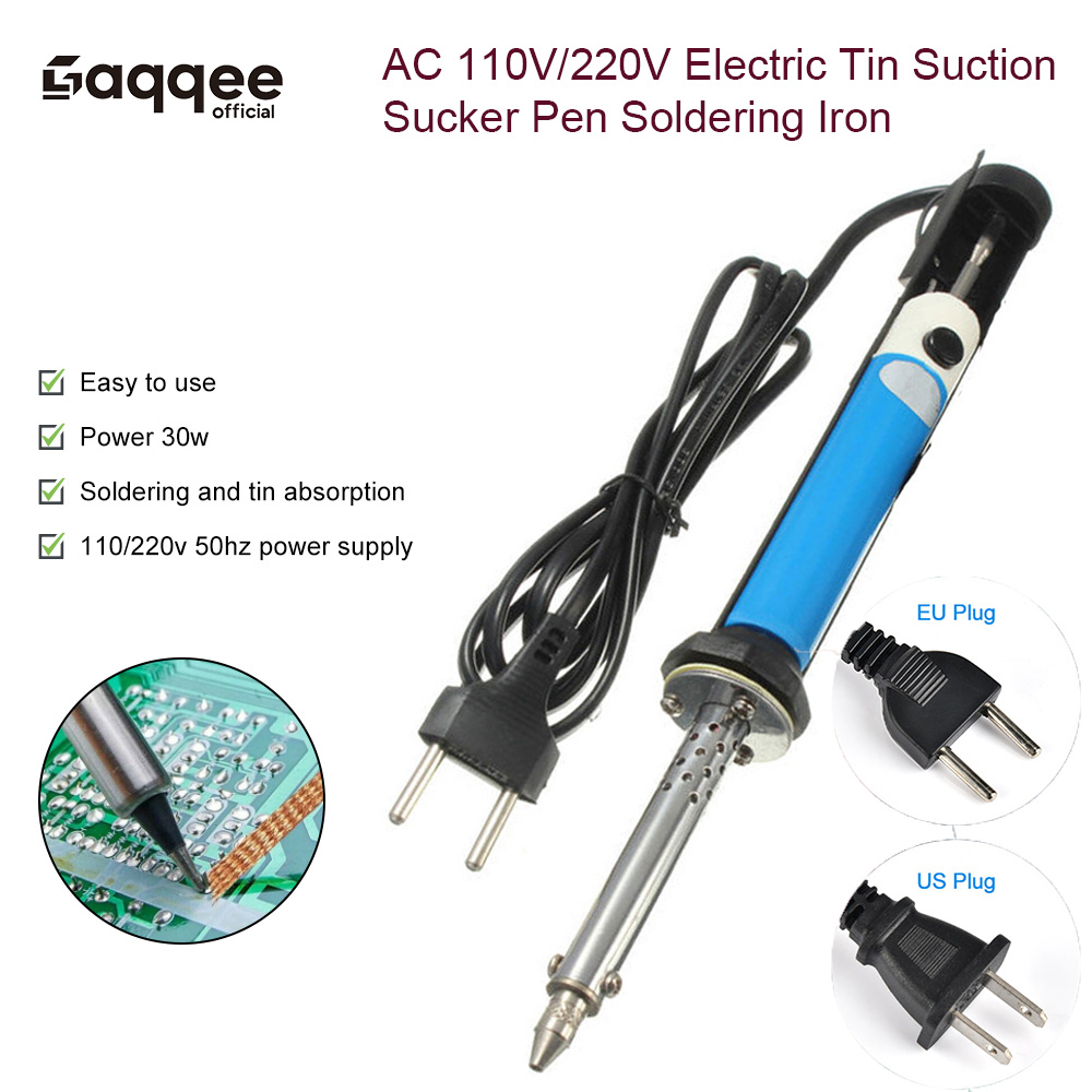 أداة شفط القصدير الكهربائية بج - مراجعة Desoldering Pump Electric Vacuum Station وسعره