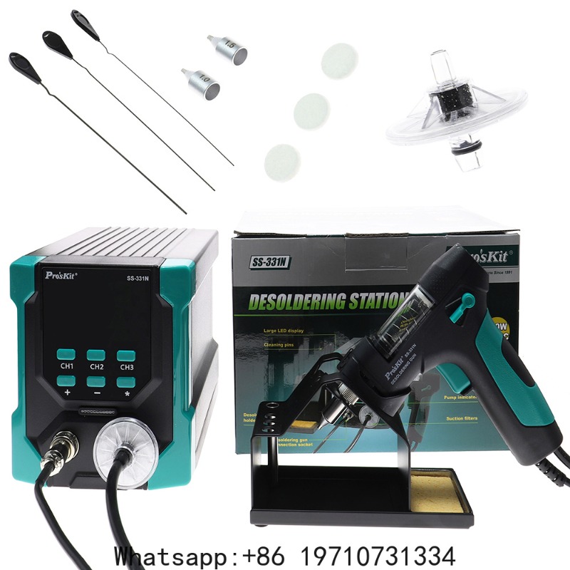 محطة لحام رقمية كهربائية SS-33 - مراجعة Desoldering Pump Electric Vacuum Station وسعره